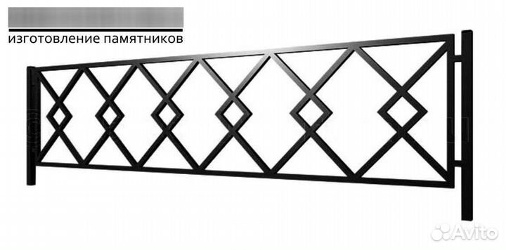 Оградки на кладбище