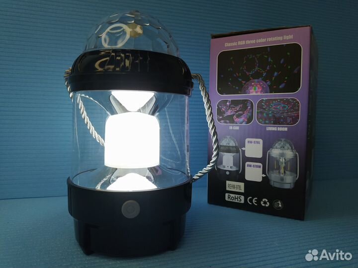 Фонарь диско шар