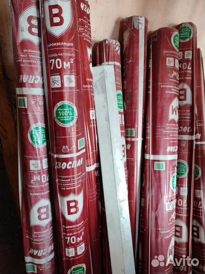 Изоспан в,ам