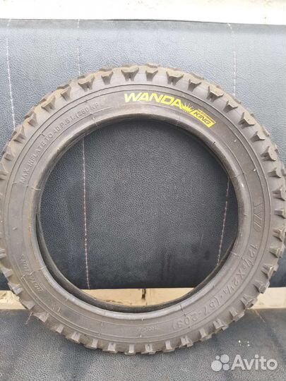 Покрышки для велосипеда