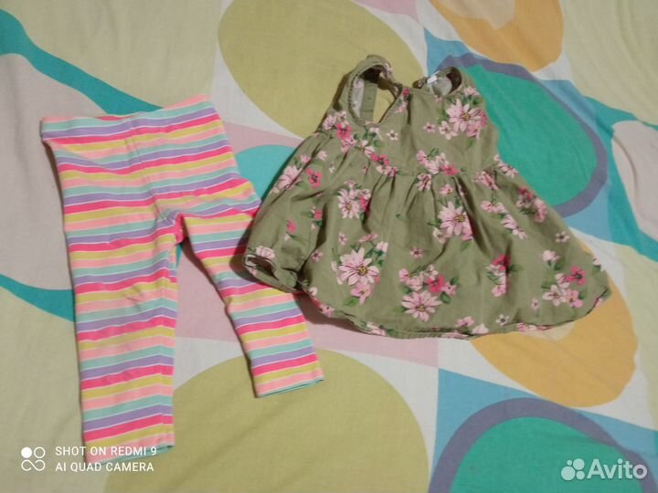 Детские вещи обувь, игрушки пакетом 80-92