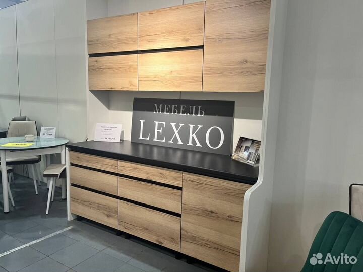 Кухонный гарнитур (кухни, мебель), в наличии