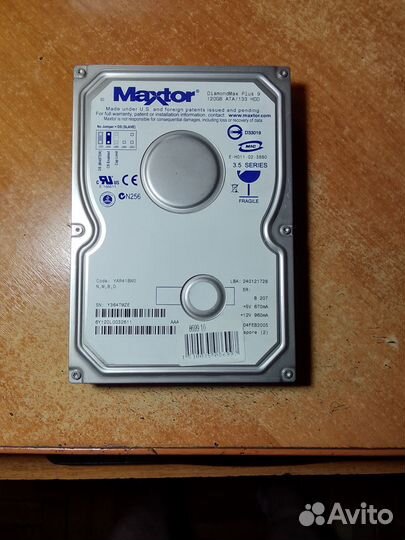 Жесткий диск