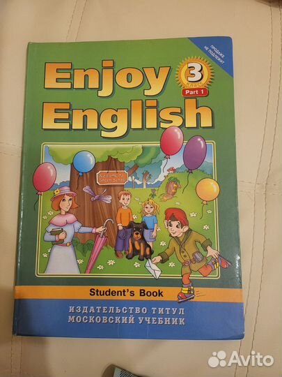 Enjoy English 3 класс
