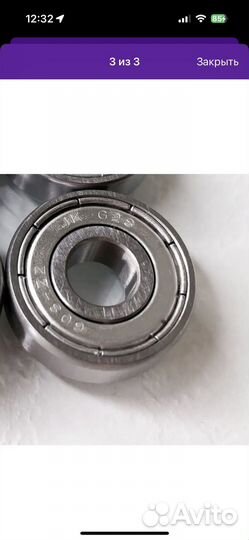 Подшипник для самоката