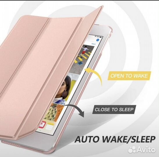 Магнитный чехол для iPad