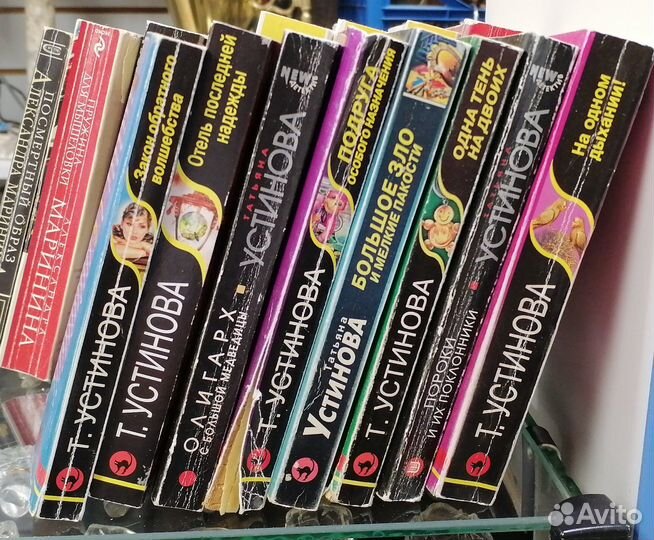 Детективы Донцова, Маринина, Устинова и др(саа1)