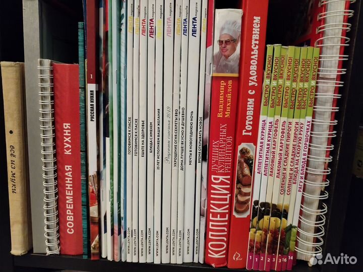 Кулинарные книги