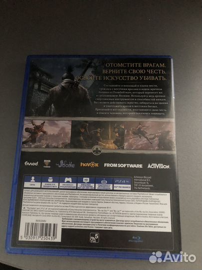 Игры для приставок ps4 Sekiro Shadow Die Twice