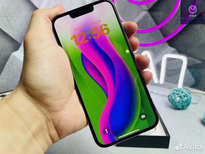 iPhone 13 Pro, 256 ГБ