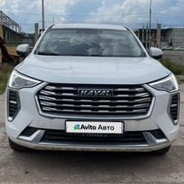 Haval Jolion 1.5 AMT, 2023, 23 990 км, с пробегом, цена 1 845 000 руб.