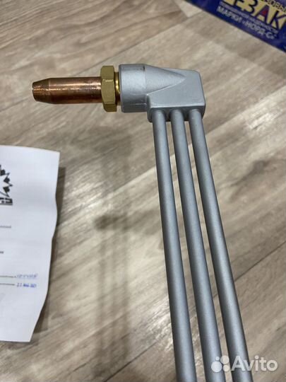 Газовый резак