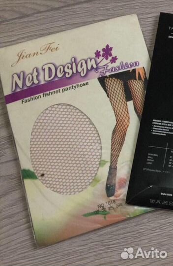 Колготки (сетка)