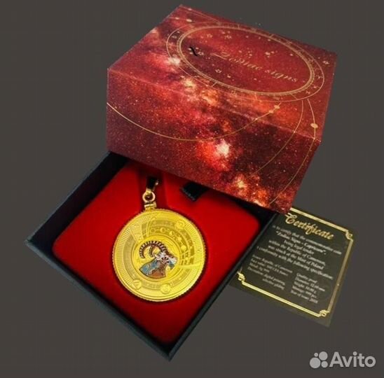 Знаки Зодиака с подвеской, 10 гр. Камерун