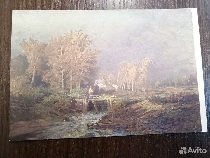 Почтовые карточки СССР 1934 - 1954