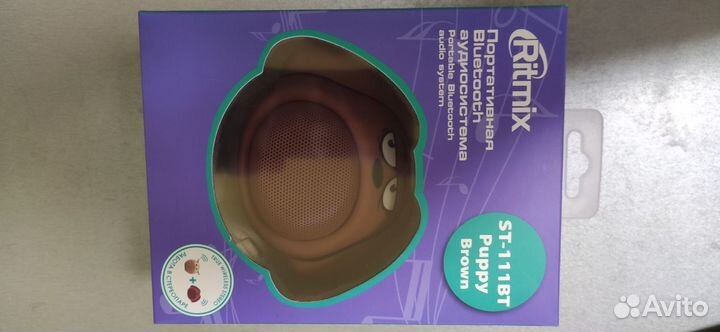 Колонка bluetooth Ritmix ST-111BT Puppy Brown