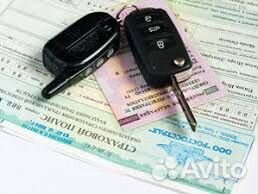 Оформление сбктс, эптс, списание утиль.сбора