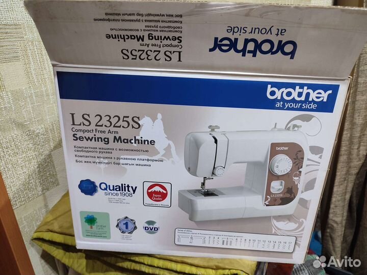 Швейная машинка brother LS 2325S