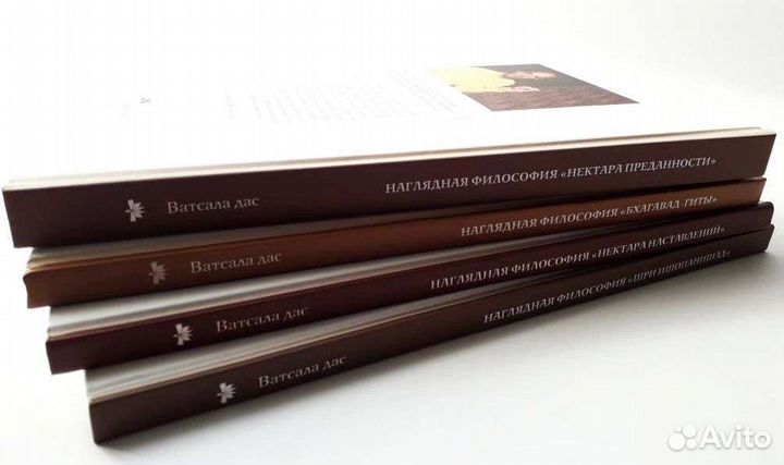 Комплект книг 