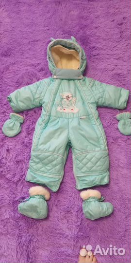 Комбинезон