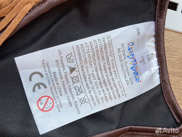 Костюм ковбоя, р 128