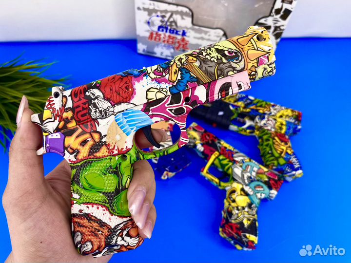 Игрушечный пистолет гидрогелевый