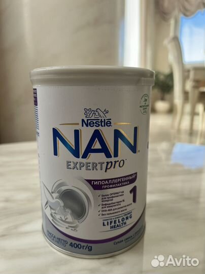Детская молочная смесь NAN Exspert pro 1