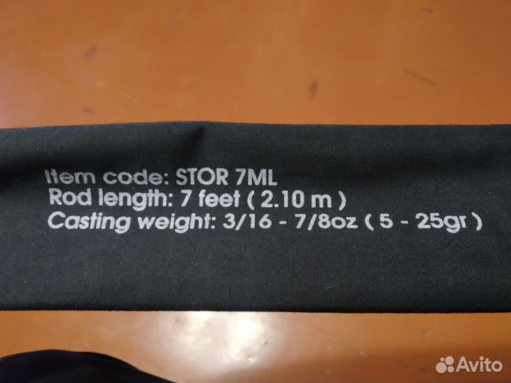 Спиннинг Scorana Tornado Stor7ML