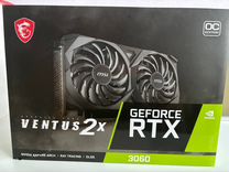 Видеокарта gtx 3060 12 gb