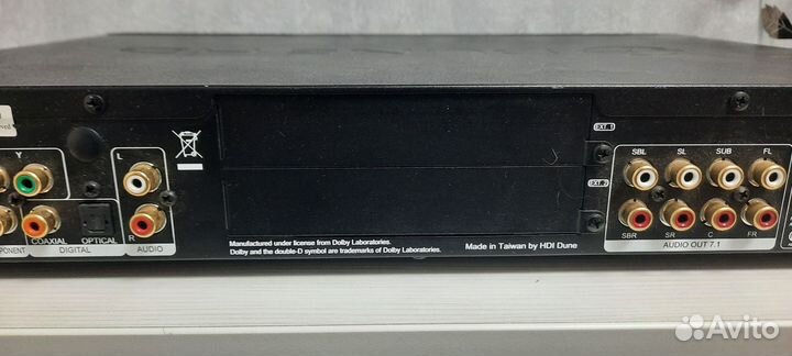 Медиаплеер dune hd duo