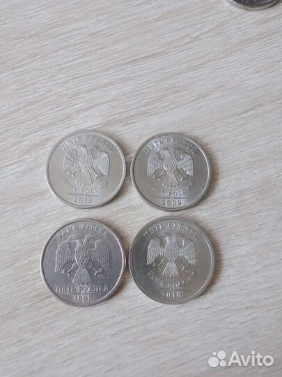 Монеты современной россии спмд