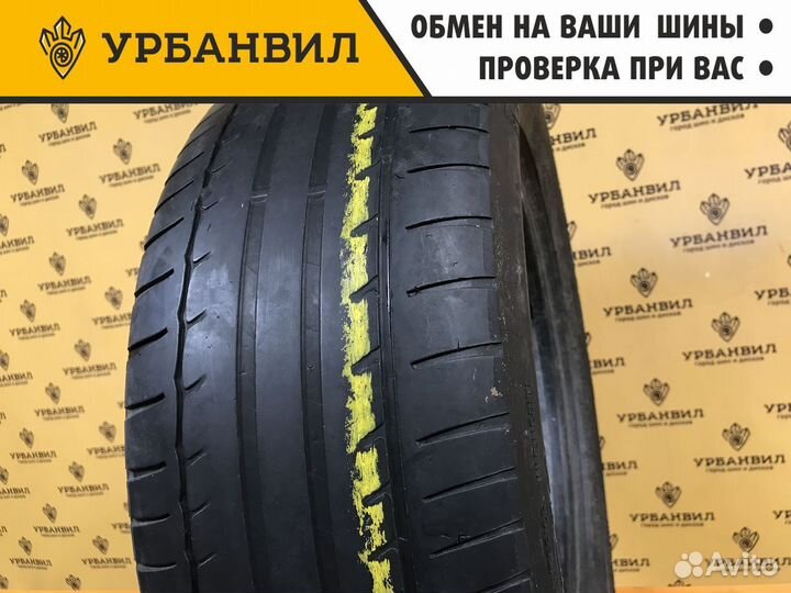 Michelin Primacy HP 205/55 R16 94V