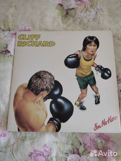 Виниловые пластинки. Три альбома