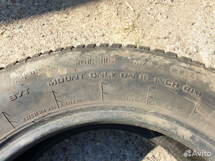 Cooper Weather-Master S/T 225/60 R16