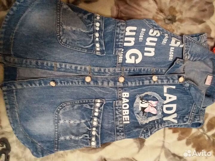 Джинсовая одежда