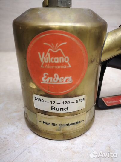 Паяльная лампы Enders Vulcano Alemania