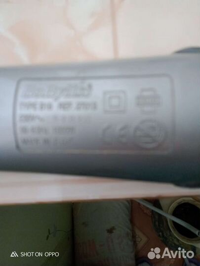 Фен в рабочем состоянии