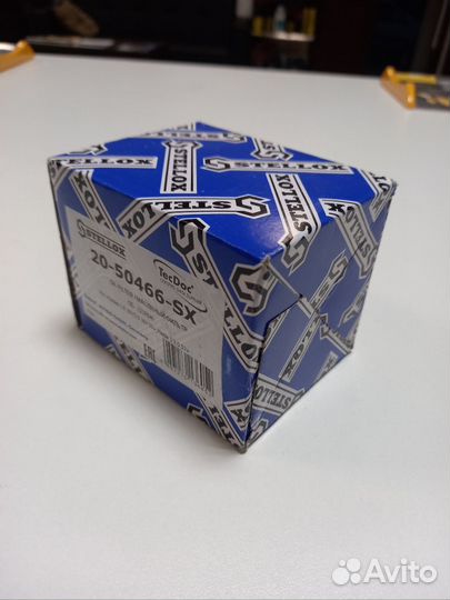 Тормозные колодки