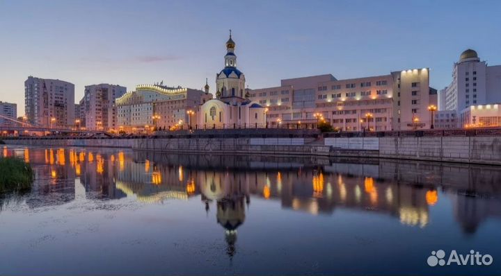 Деловые услуги