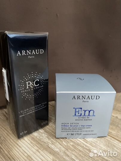 Косметика Arnuad Франция