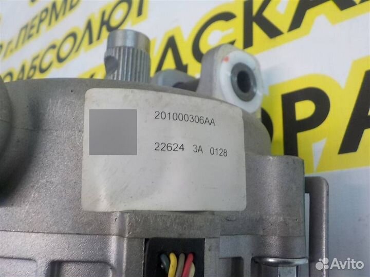 Колонка рулевая Chery Omoda C5 2022