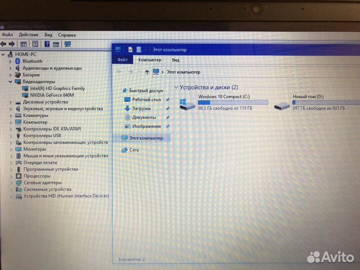 Игровой ноутбук HP i7/16Gb/SSD+HDD/GeForce 840M