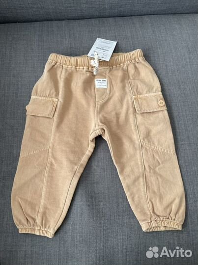 Штаны для мальчика