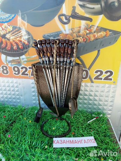 Подставка для шампуров