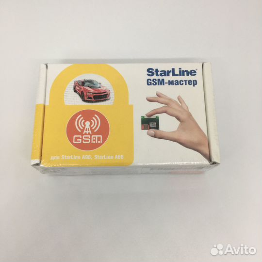 GSM-модуль для StarLine A96 и A66