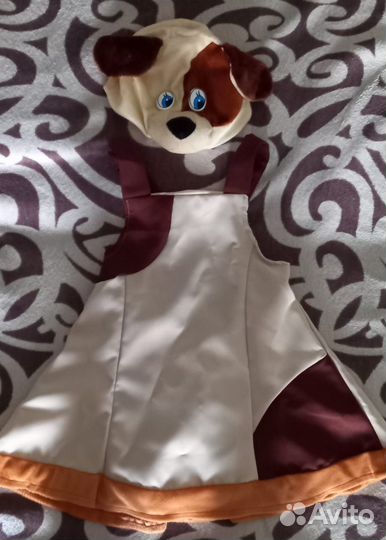 Костюм собачки