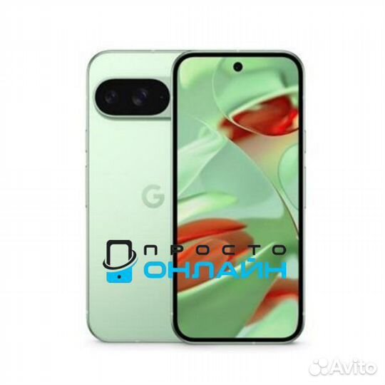 Google Pixel 9, 12/128 ГБ