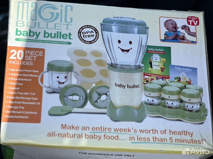 Magic bullet baby bullet
