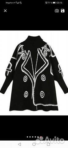 Женская одежда