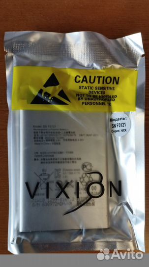 Аккумулятор Sony Xperia X, Xperia L1